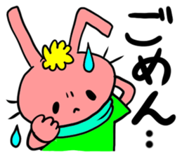 Jean and friends sticker #2762593