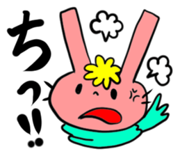 Jean and friends sticker #2762594