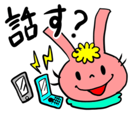 Jean and friends sticker #2762596