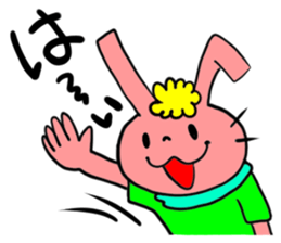 Jean and friends sticker #2762597