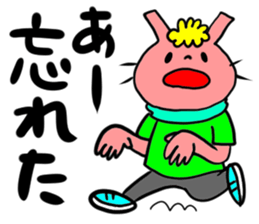 Jean and friends sticker #2762601