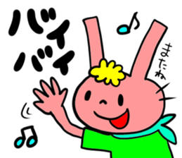 Jean and friends sticker #2762602