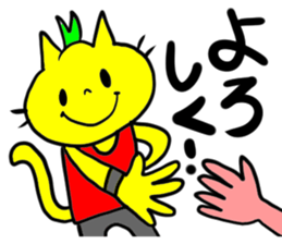 Jean and friends sticker #2762606