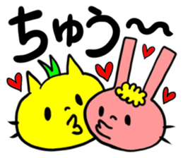 Jean and friends sticker #2762610