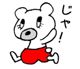 The bear which is wearing red trousers sticker #2762694