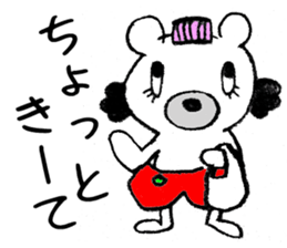 The bear which is wearing red trousers sticker #2762703