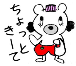 The bear which is wearing red trousers sticker #2762703