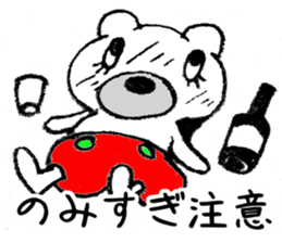 The bear which is wearing red trousers sticker #2762709