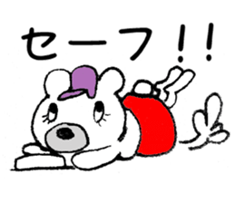 The bear which is wearing red trousers sticker #2762719