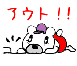 The bear which is wearing red trousers sticker #2762720