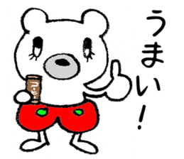 The bear which is wearing red trousers sticker #2762730