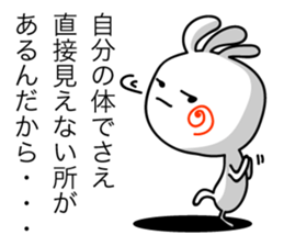 KOPElli-chan 5 (Native American's fairy) sticker #2762731