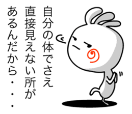 KOPElli-chan 5 (Native American's fairy) sticker #2762731