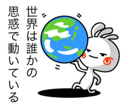 KOPElli-chan 5 (Native American's fairy) sticker #2762732