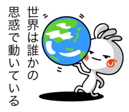 KOPElli-chan 5 (Native American's fairy) sticker #2762732