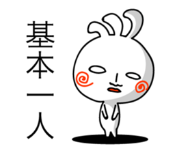 KOPElli-chan 5 (Native American's fairy) sticker #2762733