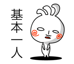 KOPElli-chan 5 (Native American's fairy) sticker #2762733