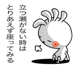 KOPElli-chan 5 (Native American's fairy) sticker #2762734