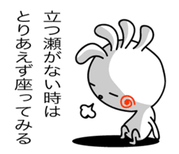 KOPElli-chan 5 (Native American's fairy) sticker #2762734