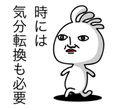 KOPElli-chan 5 (Native American's fairy) sticker #2762736