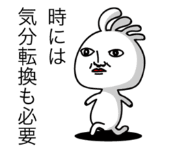 KOPElli-chan 5 (Native American's fairy) sticker #2762736