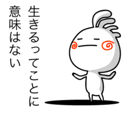 KOPElli-chan 5 (Native American's fairy) sticker #2762737