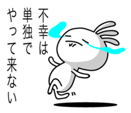 KOPElli-chan 5 (Native American's fairy) sticker #2762738