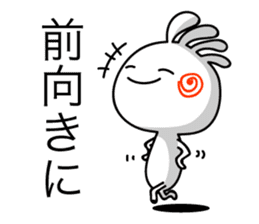 KOPElli-chan 5 (Native American's fairy) sticker #2762739