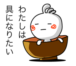 KOPElli-chan 5 (Native American's fairy) sticker #2762740