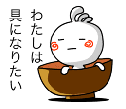 KOPElli-chan 5 (Native American's fairy) sticker #2762740