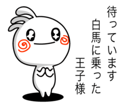 KOPElli-chan 5 (Native American's fairy) sticker #2762741