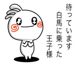 KOPElli-chan 5 (Native American's fairy) sticker #2762741