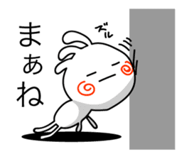 KOPElli-chan 5 (Native American's fairy) sticker #2762742