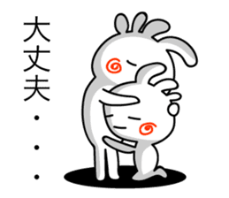 KOPElli-chan 5 (Native American's fairy) sticker #2762747