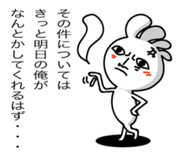 KOPElli-chan 5 (Native American's fairy) sticker #2762748