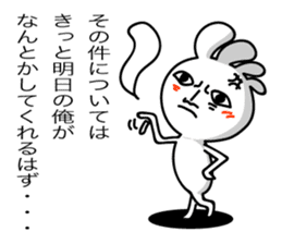 KOPElli-chan 5 (Native American's fairy) sticker #2762748