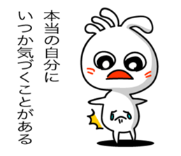 KOPElli-chan 5 (Native American's fairy) sticker #2762750