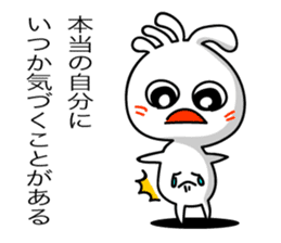 KOPElli-chan 5 (Native American's fairy) sticker #2762750