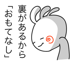 KOPElli-chan 5 (Native American's fairy) sticker #2762753