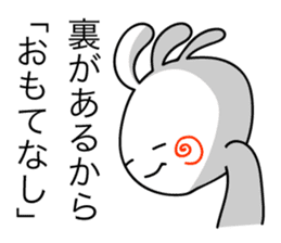 KOPElli-chan 5 (Native American's fairy) sticker #2762753