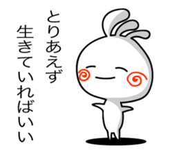 KOPElli-chan 5 (Native American's fairy) sticker #2762757