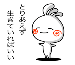 KOPElli-chan 5 (Native American's fairy) sticker #2762757