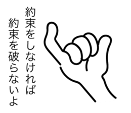 KOPElli-chan 5 (Native American's fairy) sticker #2762760