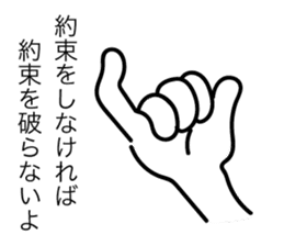 KOPElli-chan 5 (Native American's fairy) sticker #2762760