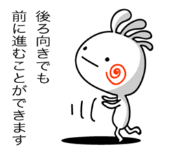 KOPElli-chan 5 (Native American's fairy) sticker #2762761