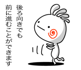 KOPElli-chan 5 (Native American's fairy) sticker #2762761