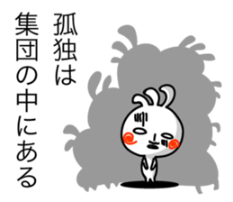 KOPElli-chan 5 (Native American's fairy) sticker #2762762