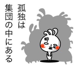 KOPElli-chan 5 (Native American's fairy) sticker #2762762