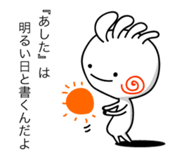 KOPElli-chan 5 (Native American's fairy) sticker #2762764