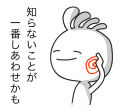 KOPElli-chan 5 (Native American's fairy) sticker #2762765